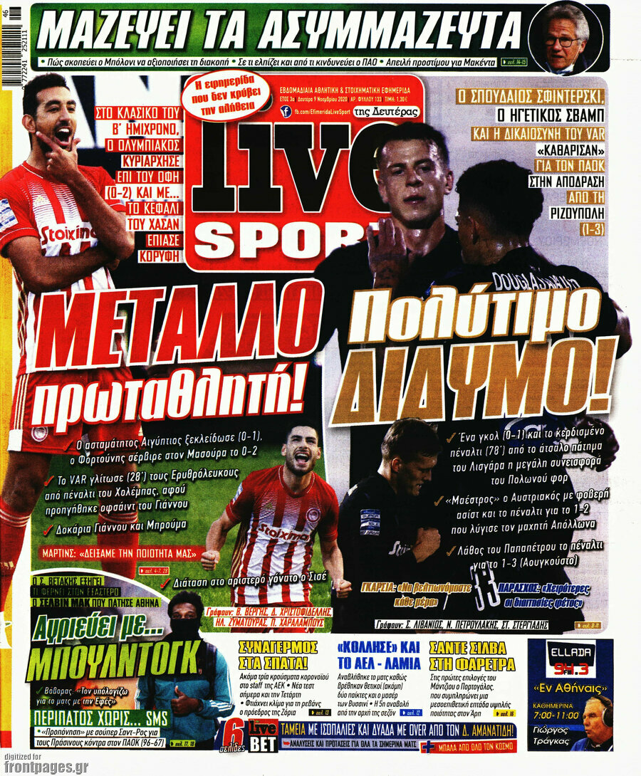 Live Sport