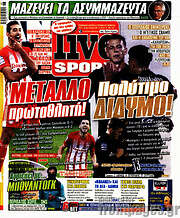 /Live Sport