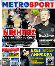 /MetroSport