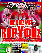 /SporTime