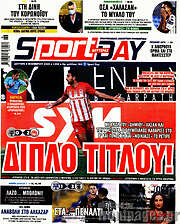 /Sport Day