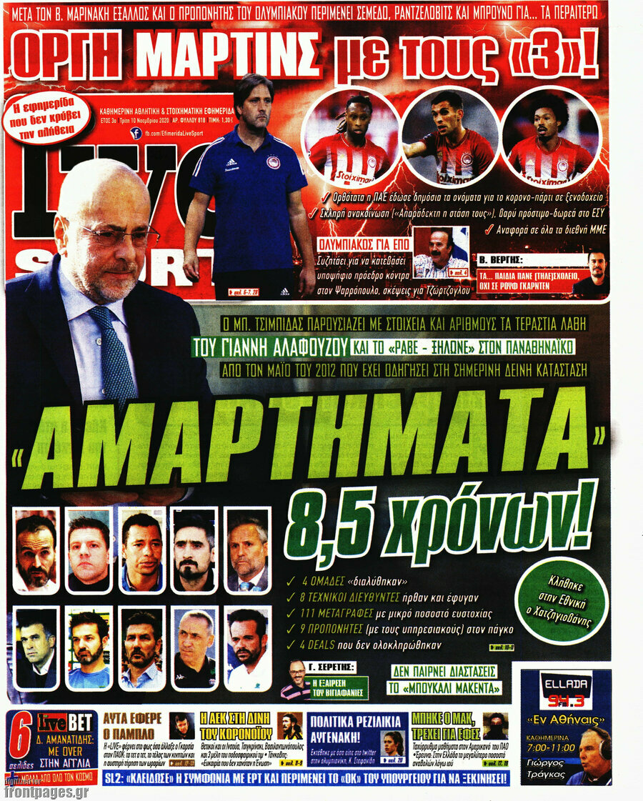 Live Sport