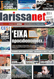 /larissanet