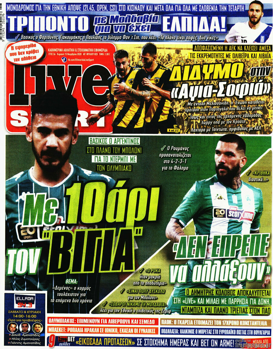 Live Sport