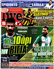 /Live Sport