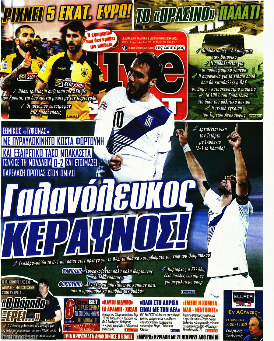 Live Sport