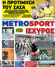 /MetroSport