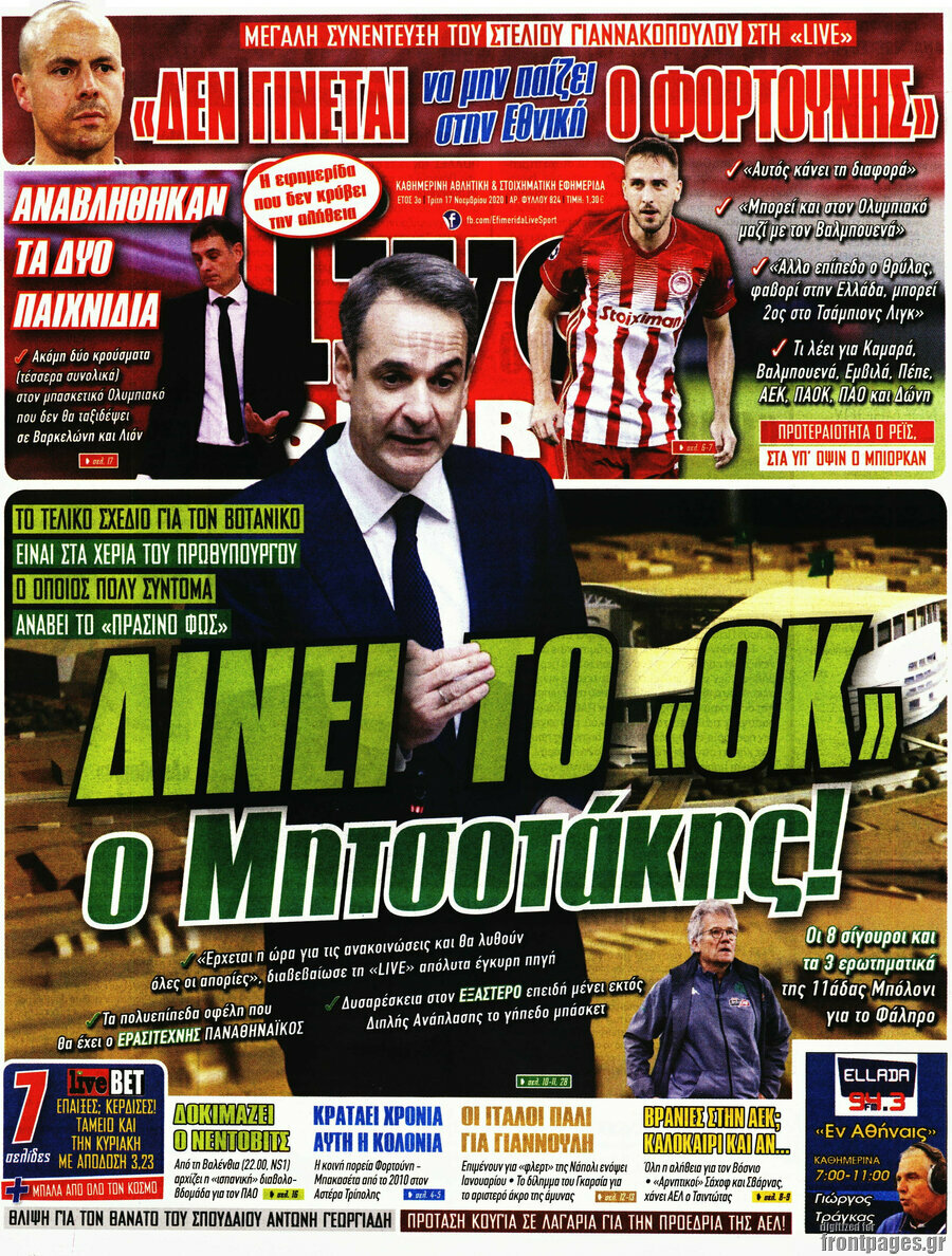 Live Sport