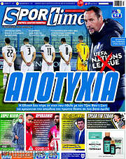 /SporTime