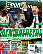 /SporTime