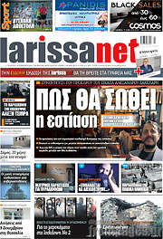 /larissanet