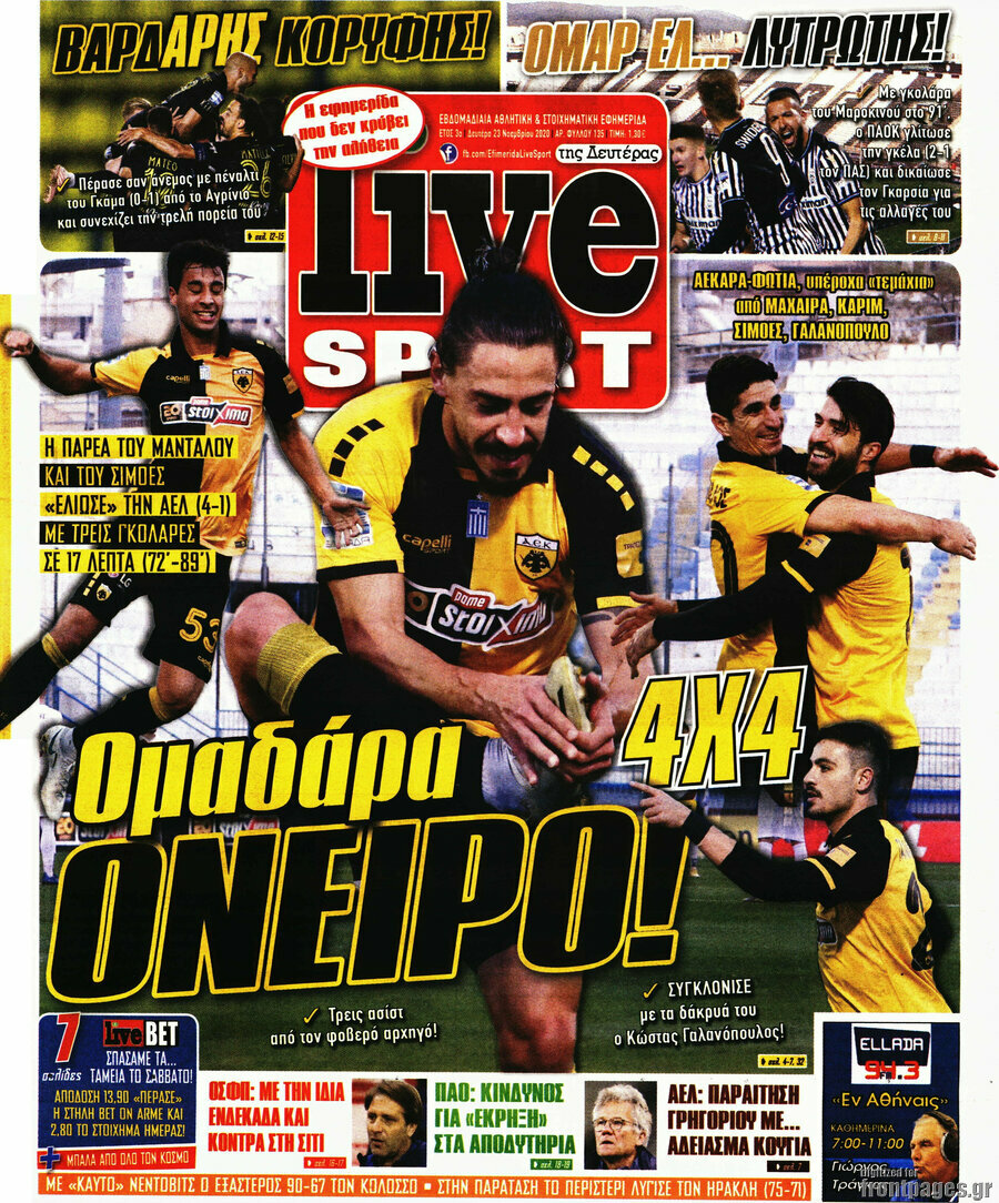 Live Sport