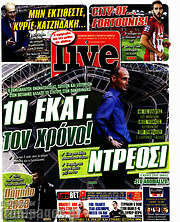 /Live Sport