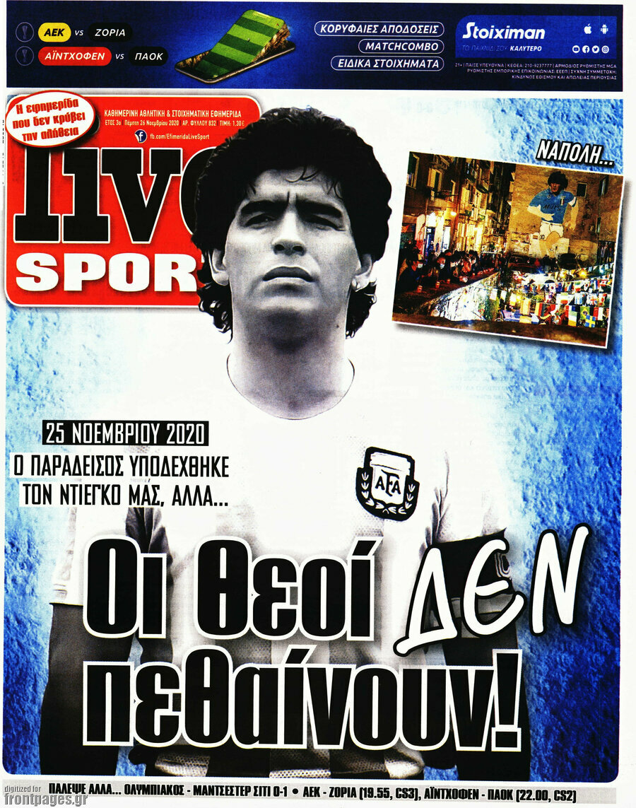 Live Sport
