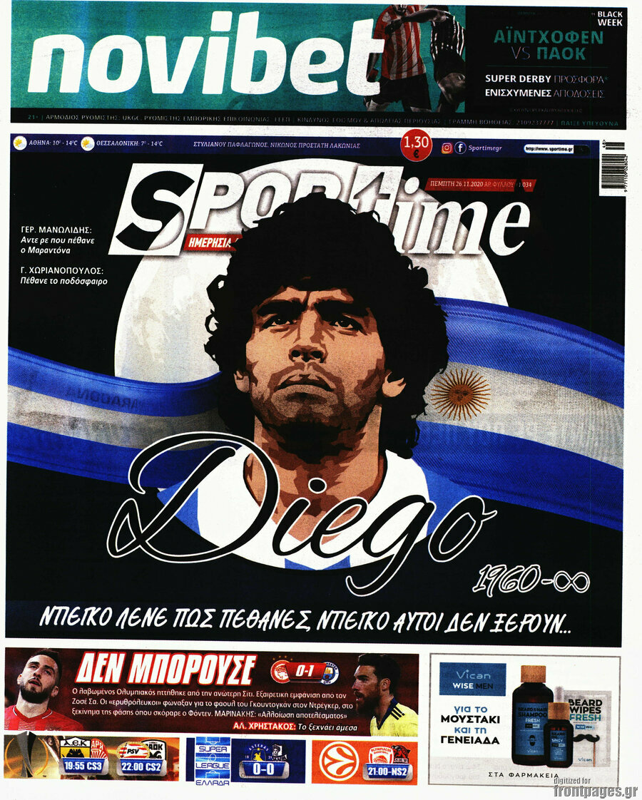 SporTime