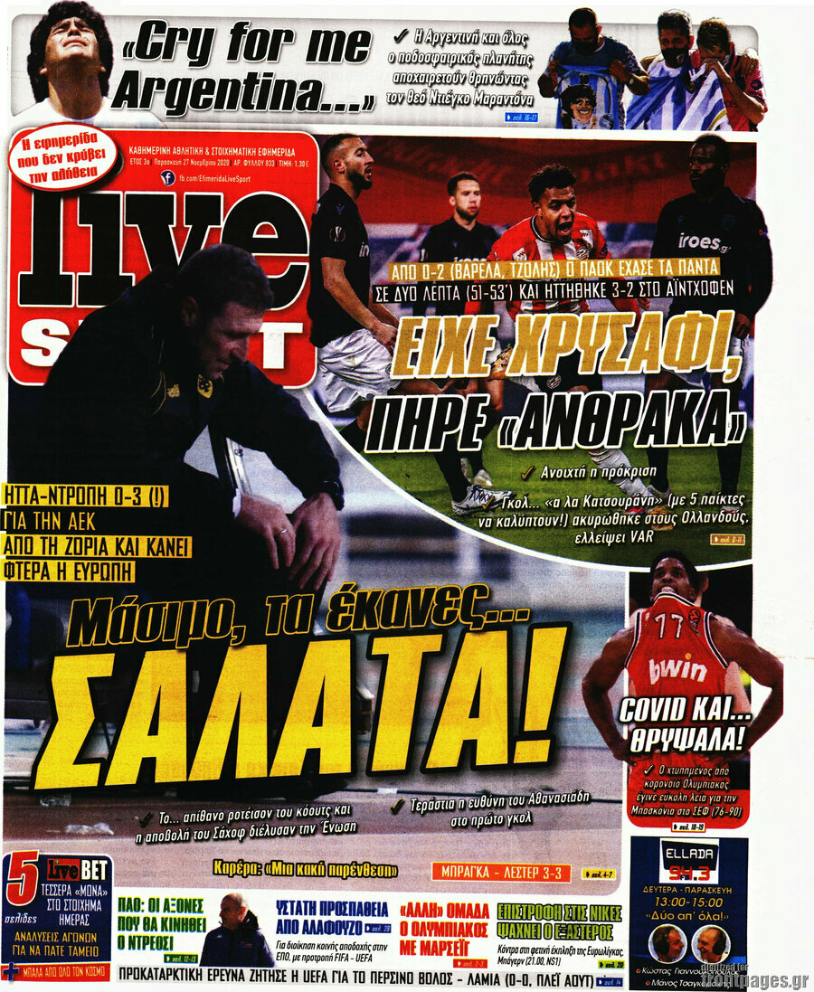 Live Sport