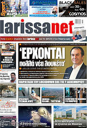 /larissanet
