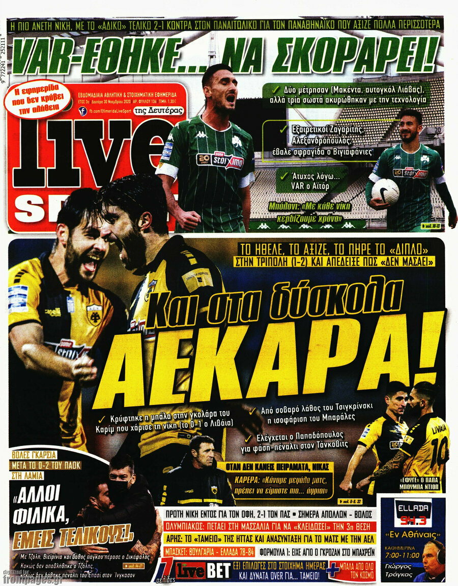 Live Sport