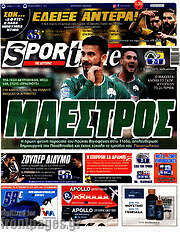 /SporTime