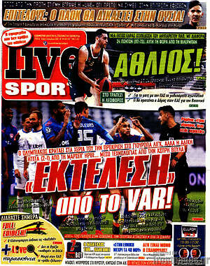 Πρωτοσέλιδο εφημερίδας Live Sport - protoselida