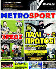 /MetroSport