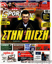 /SporTime