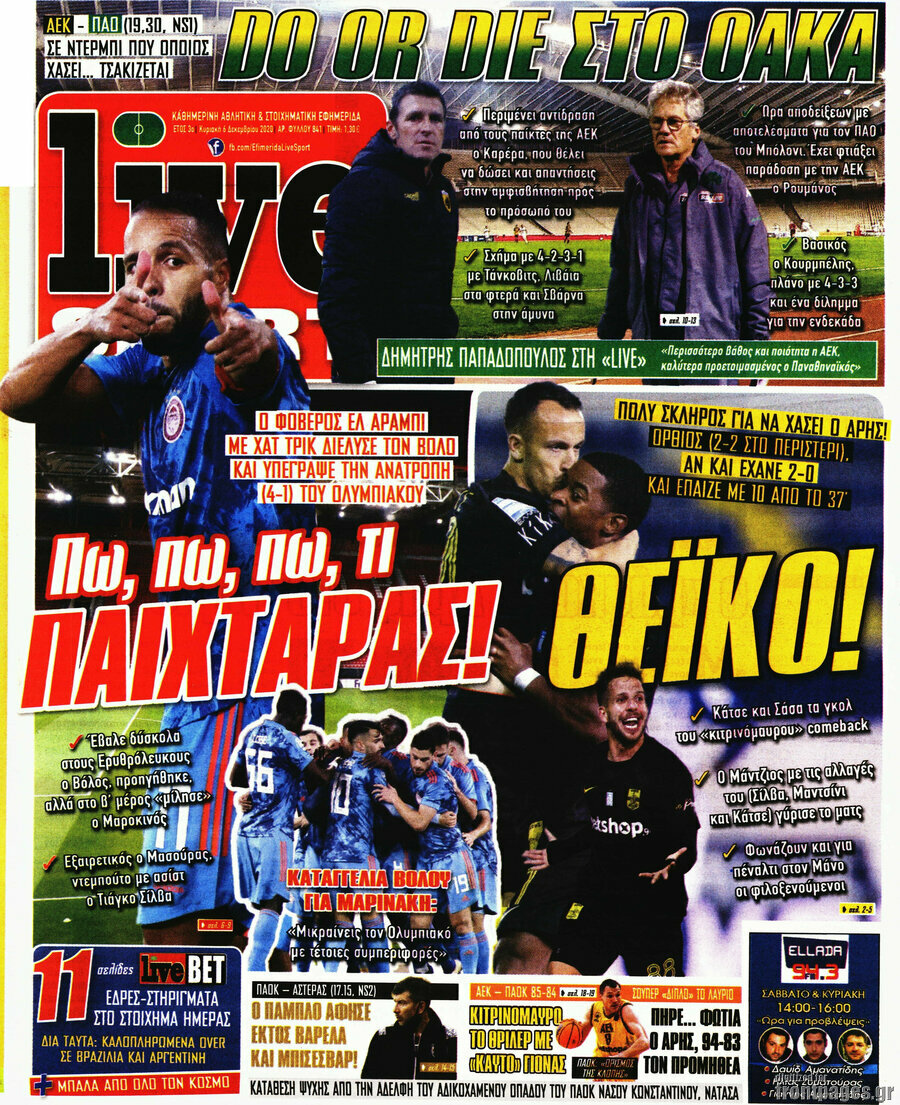 Live Sport