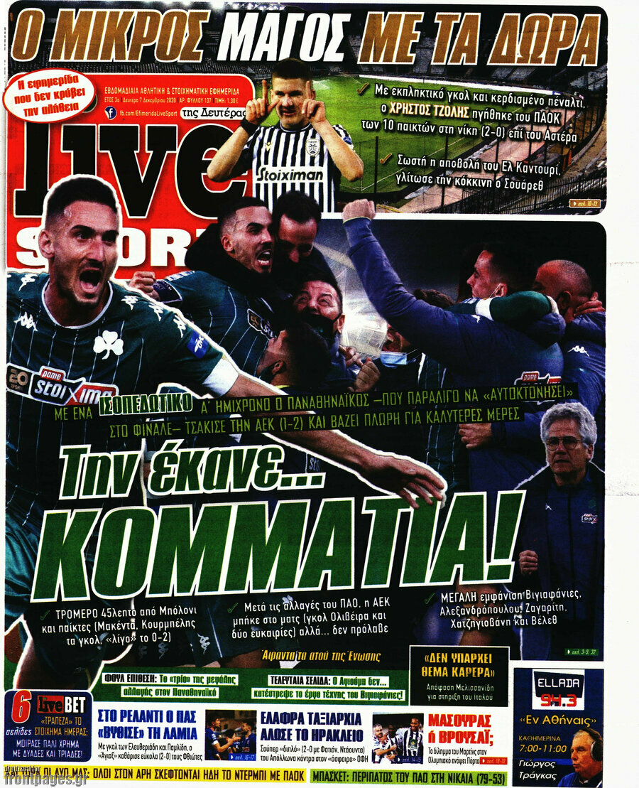 Live Sport