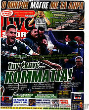 /Live Sport