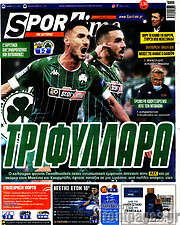/SporTime