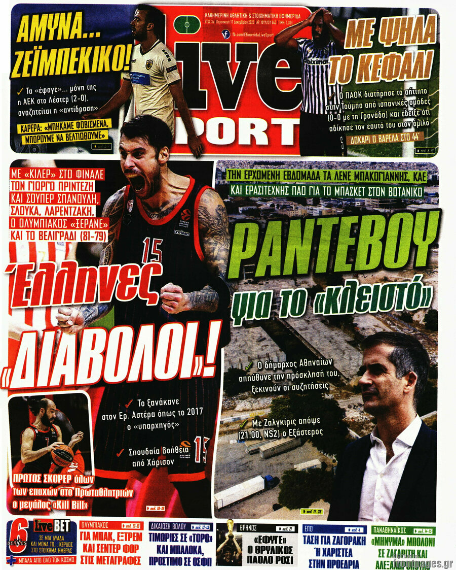 Live Sport