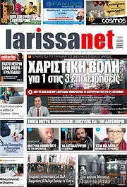 /larissanet