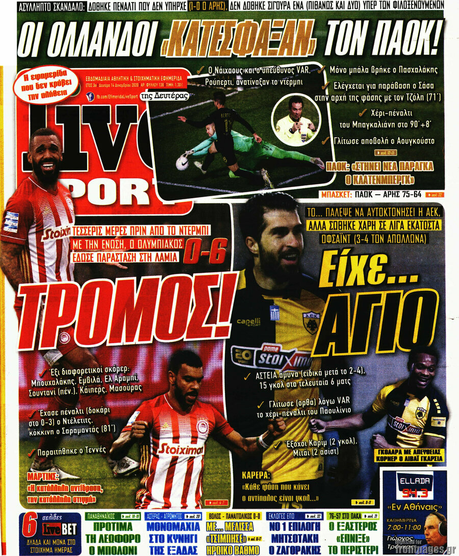 Live Sport