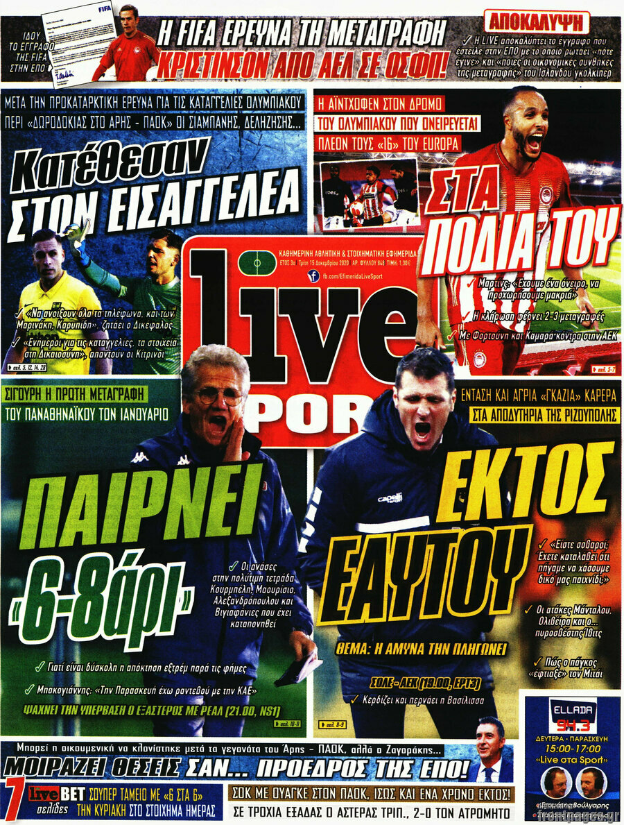 Live Sport