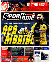 /SporTime