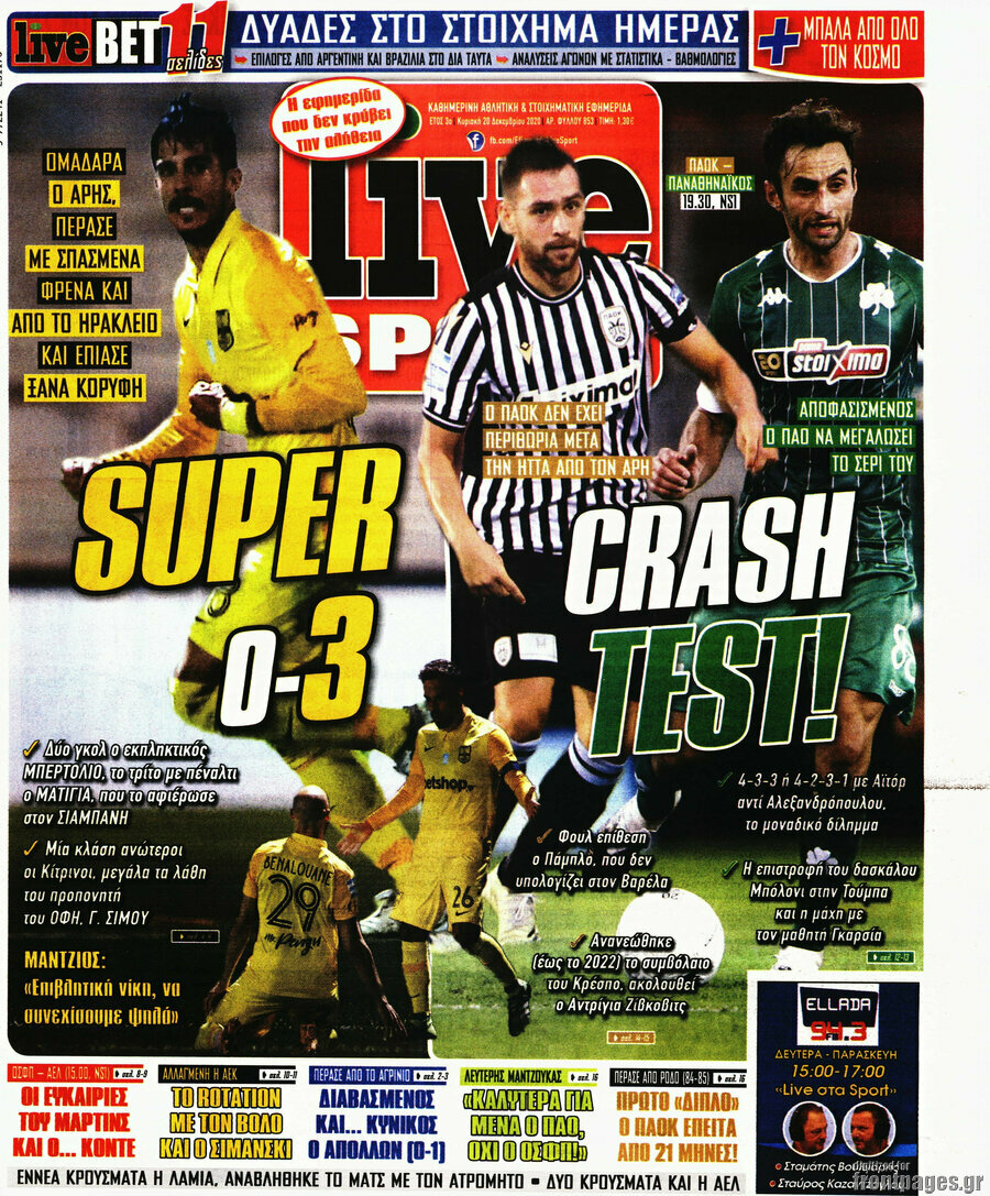 Live Sport