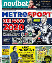 /MetroSport