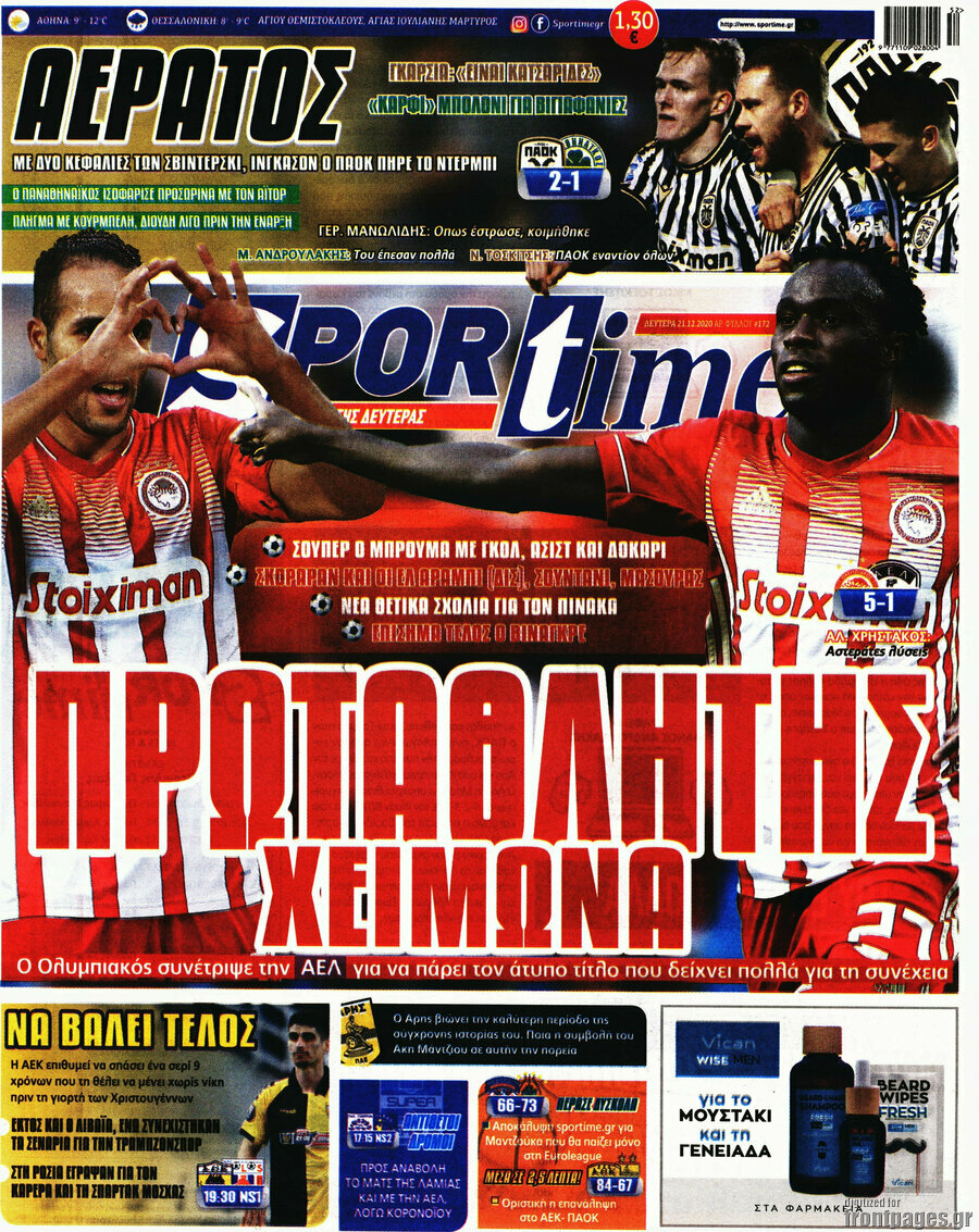 SporTime