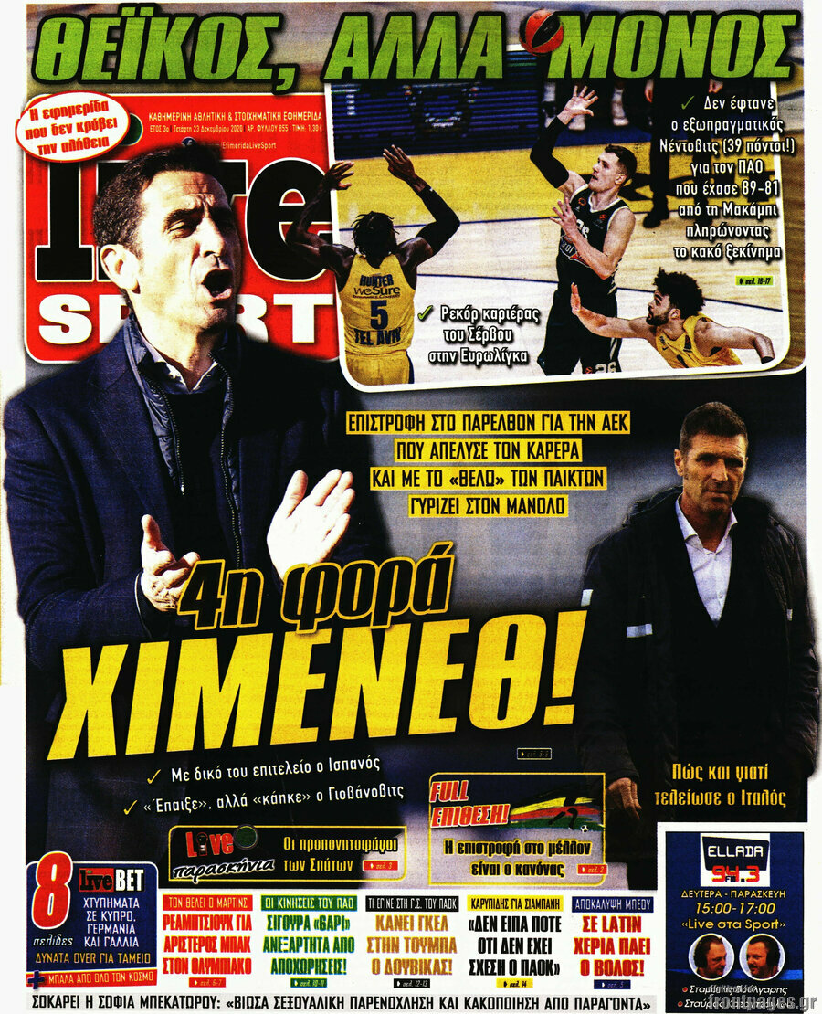 Live Sport