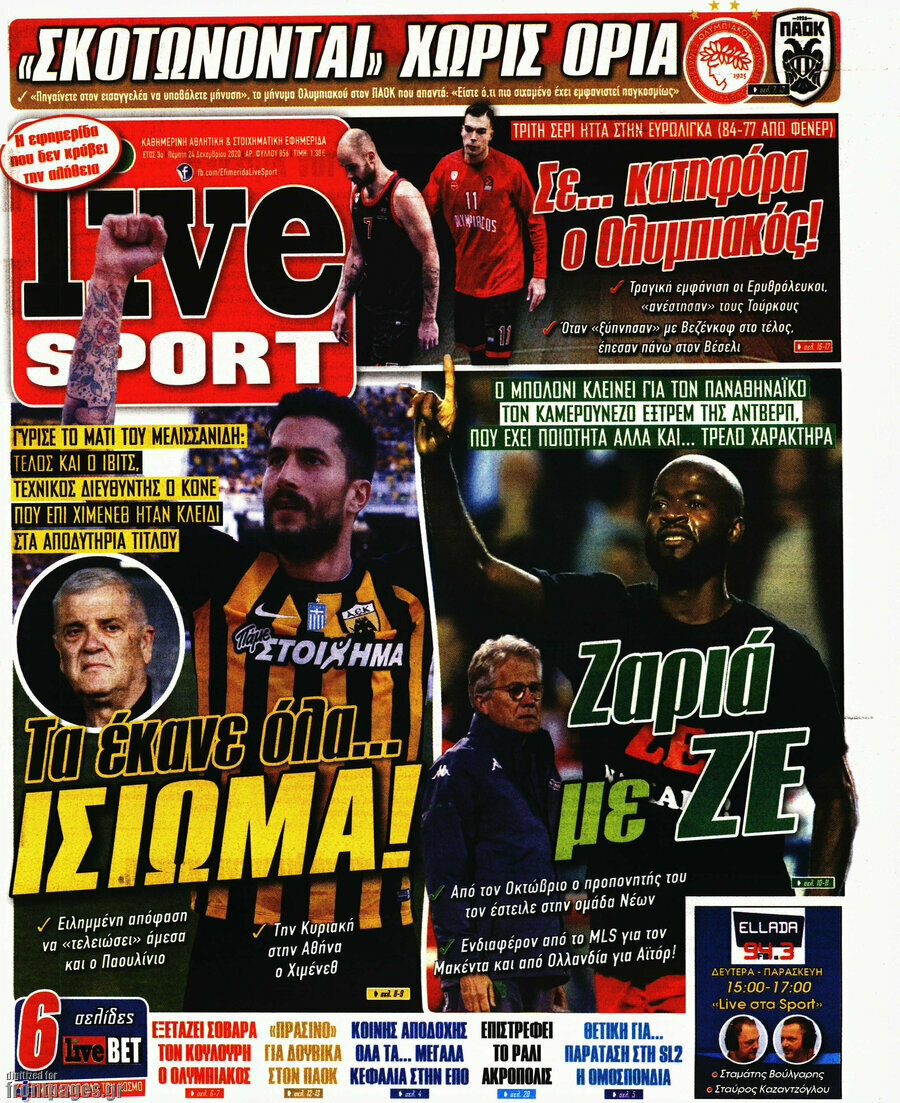 Live Sport