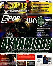 /SporTime