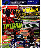 /Live Sport