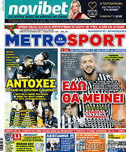 /MetroSport
