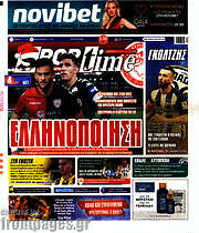 /SporTime