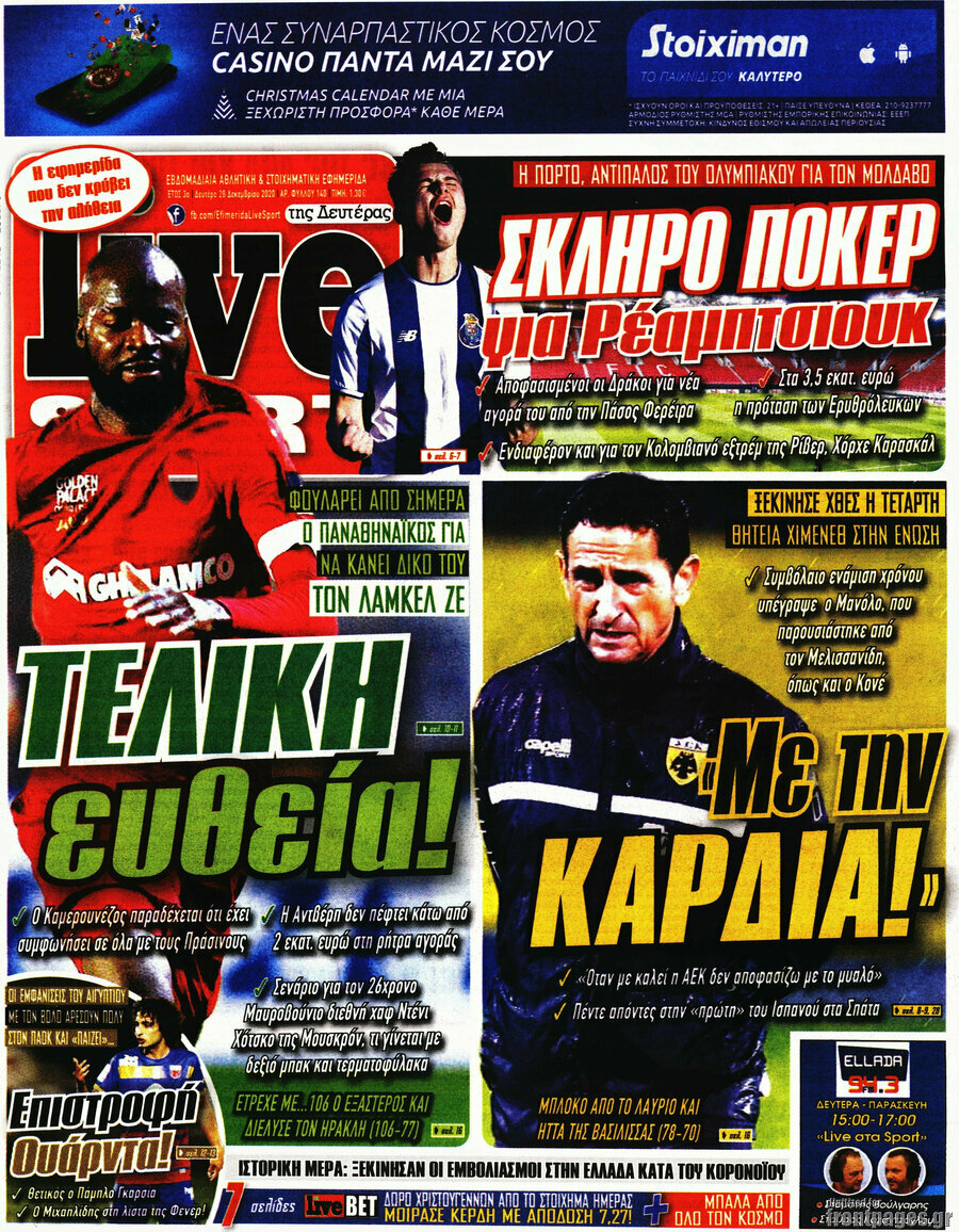 Live Sport