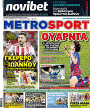 /MetroSport