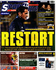 /SporTime