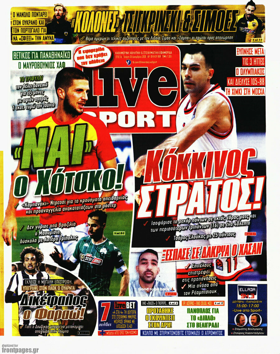 Live Sport