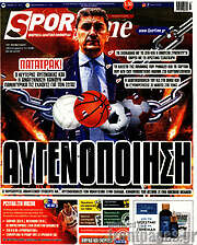 /SporTime