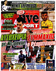 /Live Sport